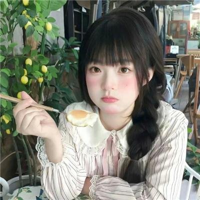 家有一宝