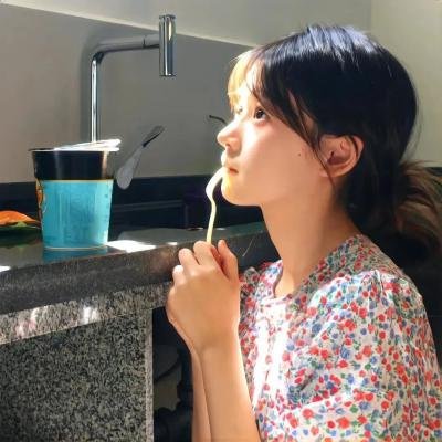 意外触碰